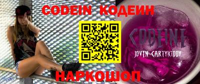 a pvp Ливны
