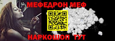 синтетический гашиш Ликино-Дулёво