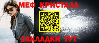 синтетический гашиш Ликино-Дулёво