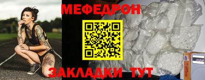 стаф Лесосибирск