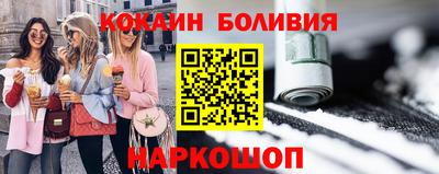 a pvp Ливны
