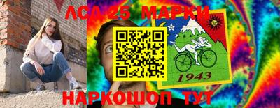 синтетический гашиш Ликино-Дулёво
