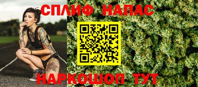 a pvp Ливны