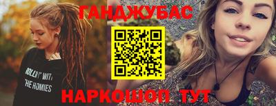 a pvp Ливны