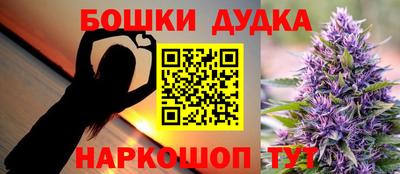 a pvp Ливны