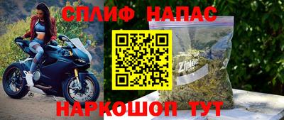 a pvp Ливны