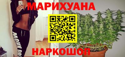 синтетический гашиш Ликино-Дулёво