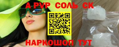 синтетический гашиш Ликино-Дулёво