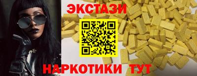 стаф Лесосибирск