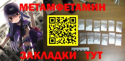синтетический гашиш Ликино-Дулёво