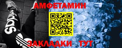 синтетический гашиш Ликино-Дулёво