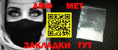 синтетический гашиш Ликино-Дулёво