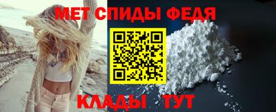 стаф Лесосибирск
