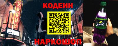 синтетический гашиш Ликино-Дулёво
