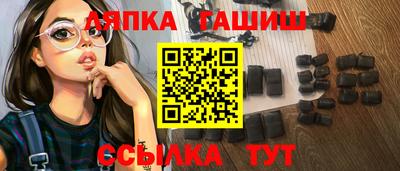 стаф Лесосибирск
