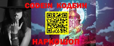 стаф Лесосибирск