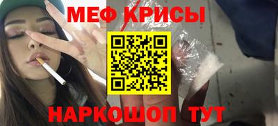 a pvp Ливны