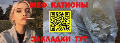 a pvp Ливны