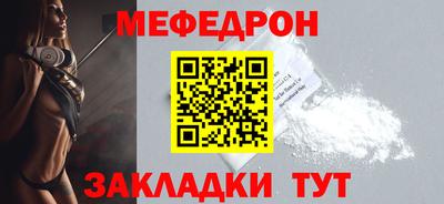 стаф Лесосибирск