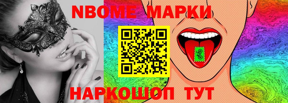LSD-25 экстази кислота  Вход с VPN  Зеленокумск  mega ТОР  Лсд 25 экстази кислота 